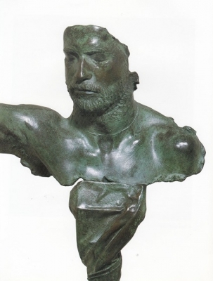 1983, Oszlop, bronz